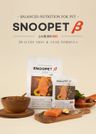 Snoopet β Salmon , Krill Oil & Vegetables ( Tear Stains & Skin Healthy ) Dry Dog Food 8kg