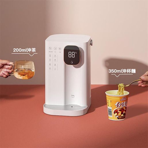 Zojirushi Water Boiler Sekaer Instant Hot Water Dispenser, 3L/106