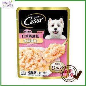 日式蒸鮮包 狗濕糧 低脂雞肉 70g 此日期前最佳:2026年01月25日