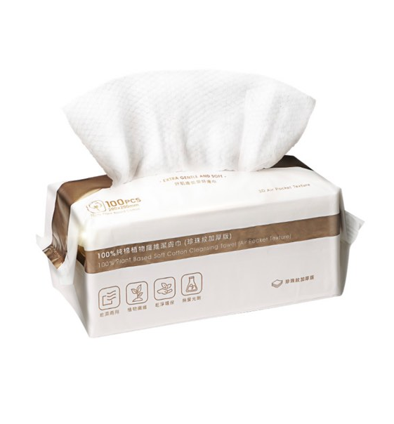 童 100% Plant Based Soft Cotton Cleansing Towel (Air Pocket Texture )100pcs [Parallel Import]