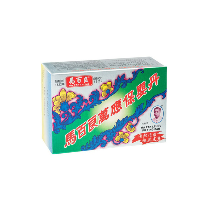 MA PAK LEUNG - PO YING DAN 6PCS（4892528092102）