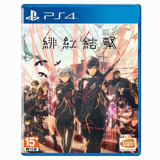 PS4 | PS4 Scarlet Nexus | 緋紅結繫(中文版) | HKTVmall 香港最大網購平台