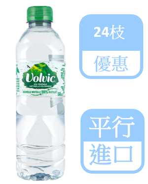  Volvic 500ml [parallel import goods] X24 present