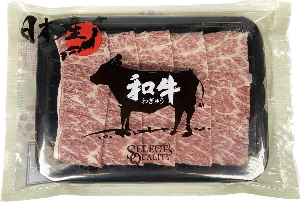 Kagoshima Wagyu Beef Chuck Roll sliced 150g (FROZEN-18°C)