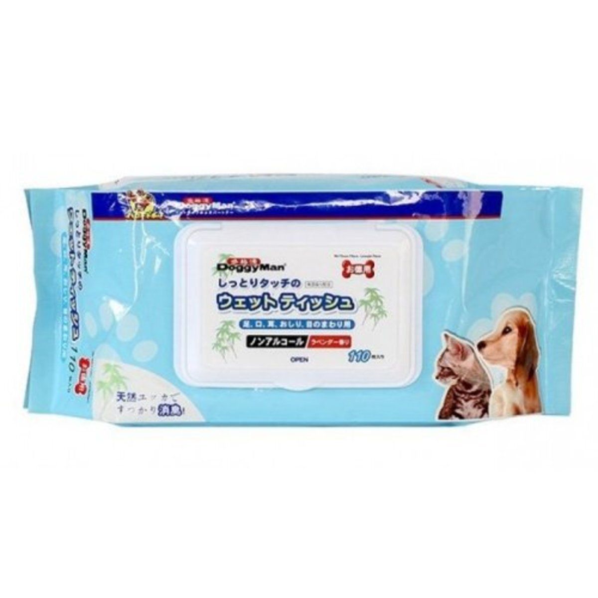 LAVENDER Wet Tissue For Pets 110pcs