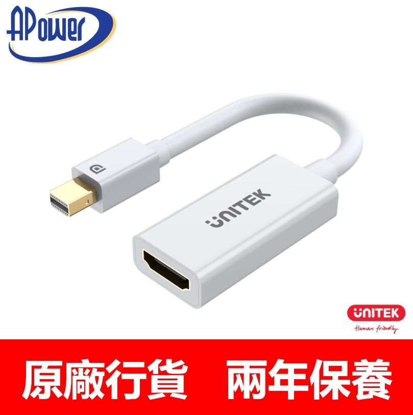 Mini DisplayPort to HDMI Adapter 4K 30Hz | Support Microsoft Surface Pro | MacBook TB2 | MiniDP | UHD DP1.2 | Cable Length 20cm | Y-6331