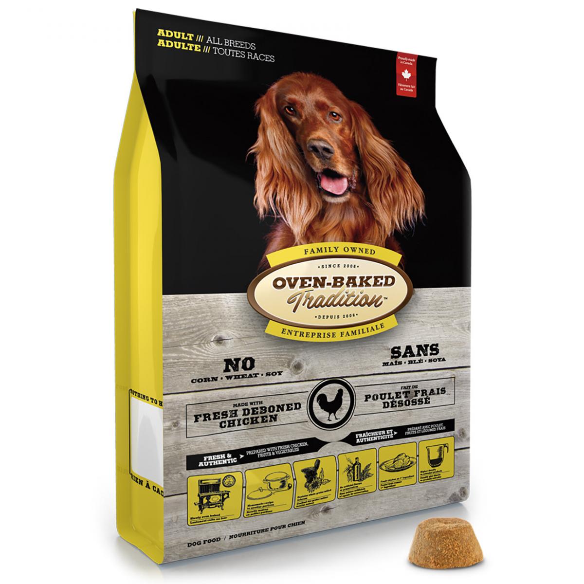 Deboned Chicken Adult Recipe Dry Dog Food 12.5LB