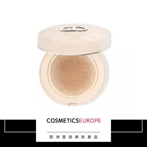 dior finishing powder