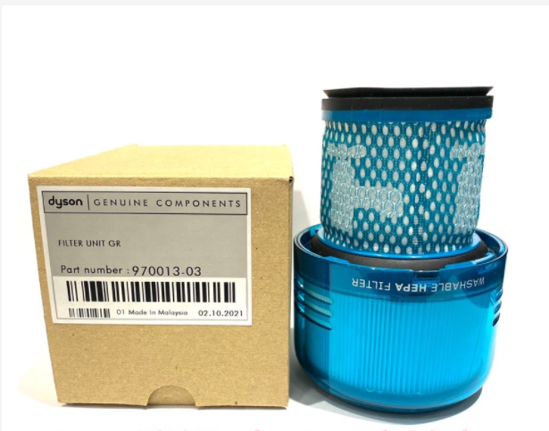 Dyson HEPA post filter for Dyson V11 