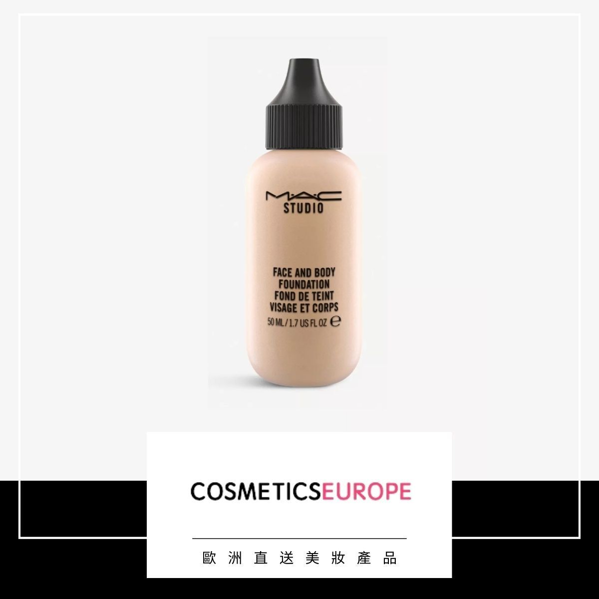 Face and Body Foundation 120ml - C4 (Parallel Import)