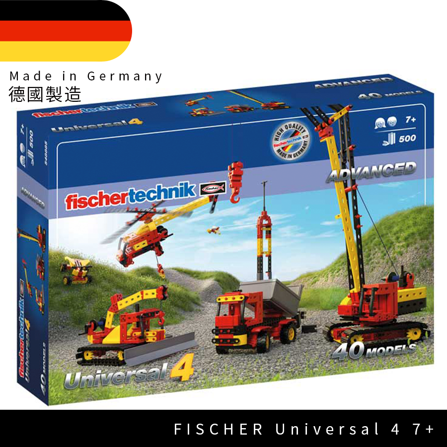 Fischertechnik Universal 4 Kit Di Costruzione 40 Modelli | Giocattolo Tecnico Per Bambini 7+ Anni, STEM, Gru Ed Elicotteri