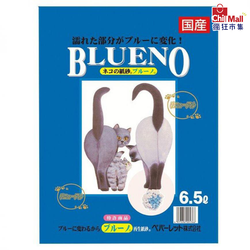【紙貓砂】日本BLUENO變藍再生紙砂 原味 6.5L 6005366