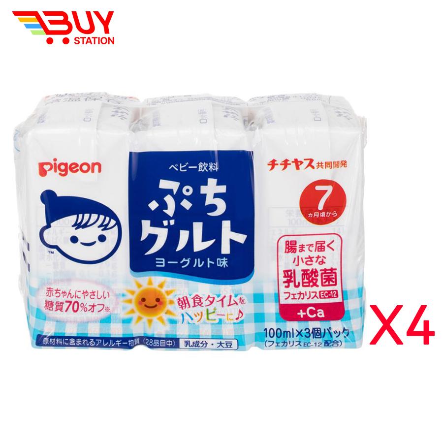 Pigeon Lactic acid bacteria Yogurt calcium-containing drink (100mlx3 pieces) X4