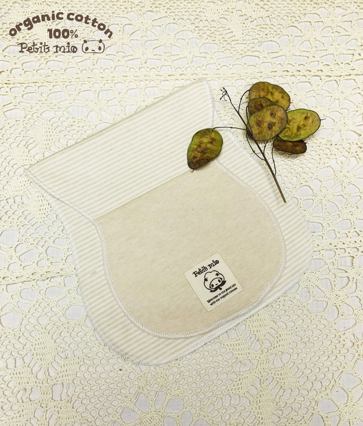 100% Organic Cotton Baby Sweat Towel / Sweat Pad (2-Layer Fabric) (42cm x 15 cm)