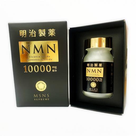 明治| 日本NMN10000 Supreme 高純度99.5%+細胞修復抗衰逆齡淡斑去紋