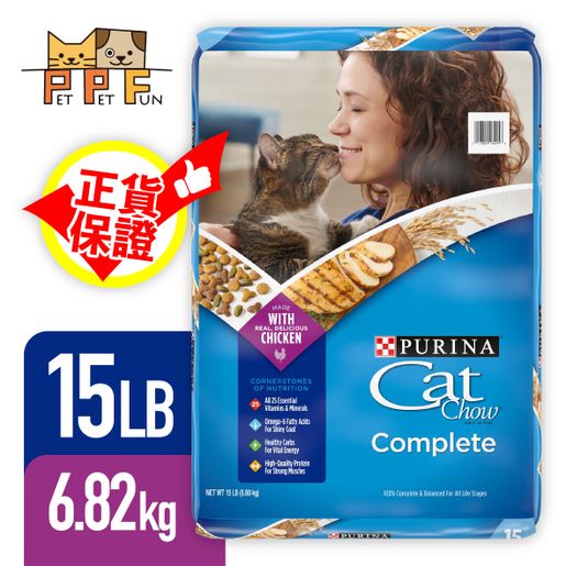 Purina cat chow complete best sale 15 lb