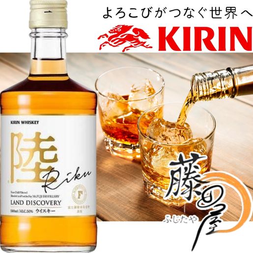 KIRIN 陸 (Riku) ウイスキー 4L 1ケース（4本入） KIRIN 陸 (Riku