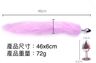 《可加熱/雪藏》狐狸尾巴肛塞 毛毛後庭肛塞 狐狸肛塞 狐狸肛門塞 金屬人造尾巴 金屬肛塞 不銹鋼肛塞 狐尾後庭塞 後庭玩具｜成人玩具 扮演套裝 男女調情 sm玩具 情趣用品 情侶玩具 束縛 BDSM