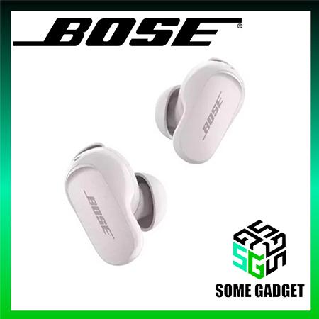BOSE | Bose QuietComfort Earbuds 2 Whtie | HKTVmall The Largest HK