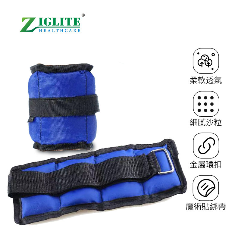 Sandbag Weight Training Power Bag with Handles,Zipper Weight Adjustable  Exercise | eBay