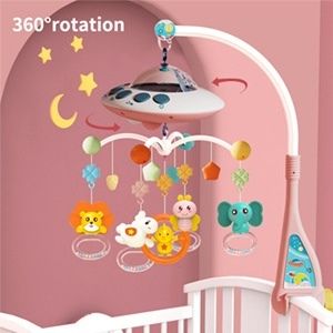 嬰兒床鈴玩具，投影多功能音樂旋轉床頭鈴，防斜視益智0-1歲新生兒寶寶安撫玩具，床頭掛件,牙膠(珊瑚粉）搖控款
