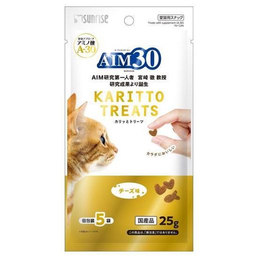 sunrise AIM30 Crispy Treats Cheese Flavor 25G JP943522 EXP