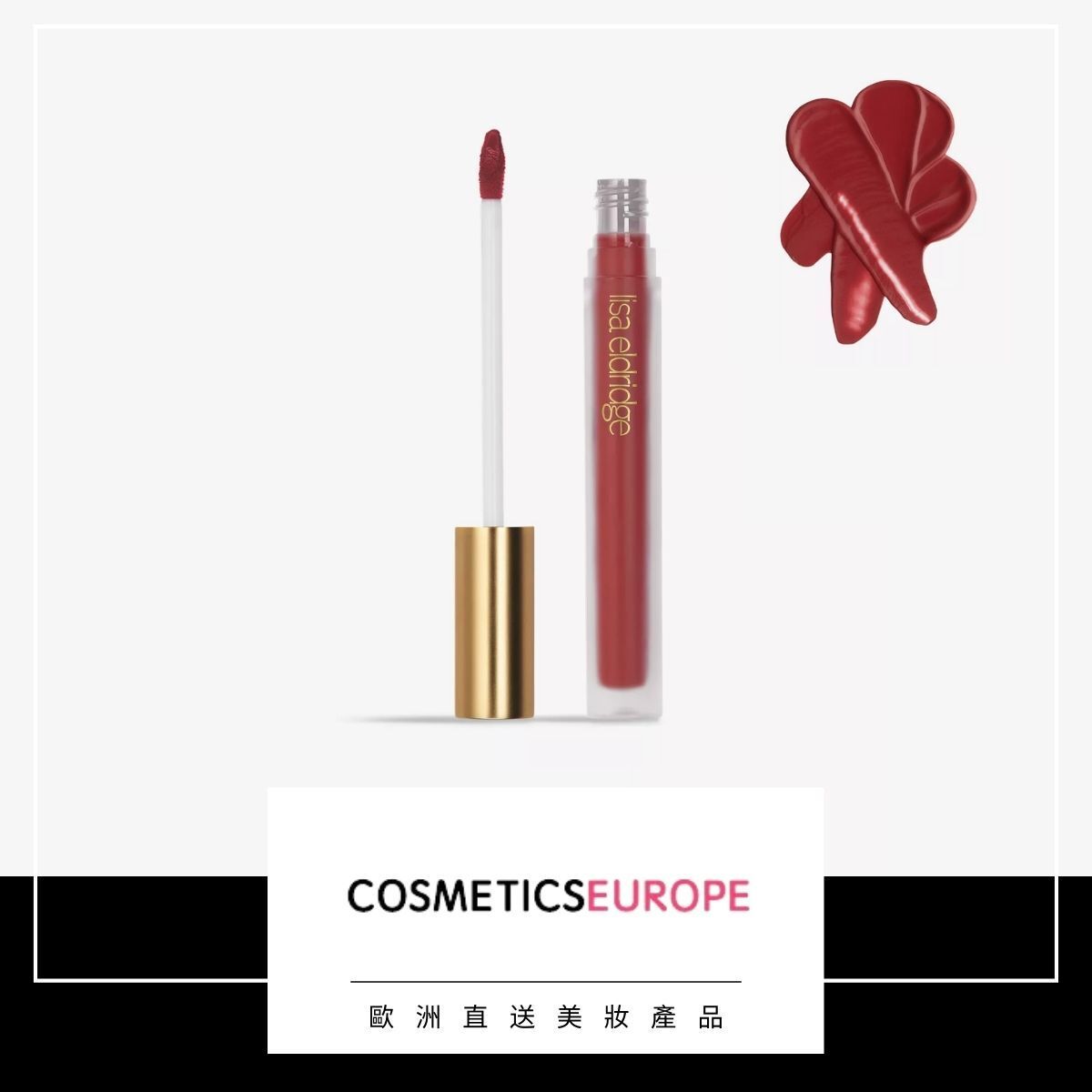 Velveteen liquid lip colour 3ml -BLUSH (Parallel Import)