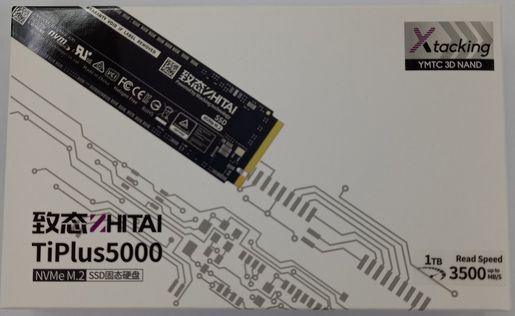 ZHITAI | YMTC ZhiTai TiPlus 5000 1TB NVMe M.2 PCIe 3.0 x 4 SSD