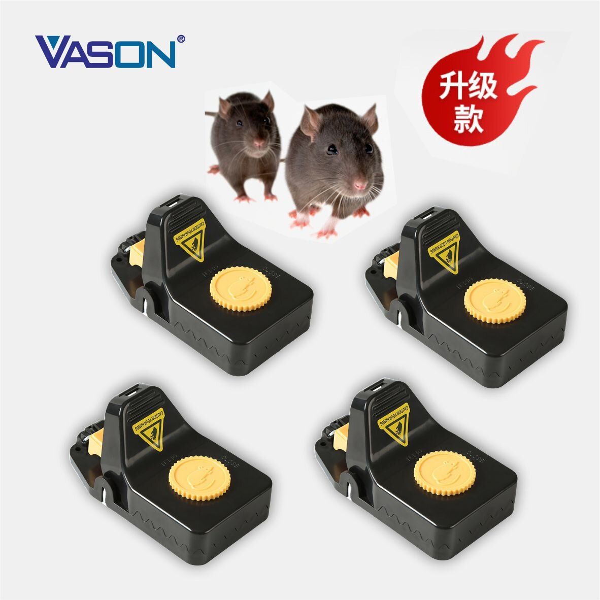 Rat Trap ( L ) 4pcs.