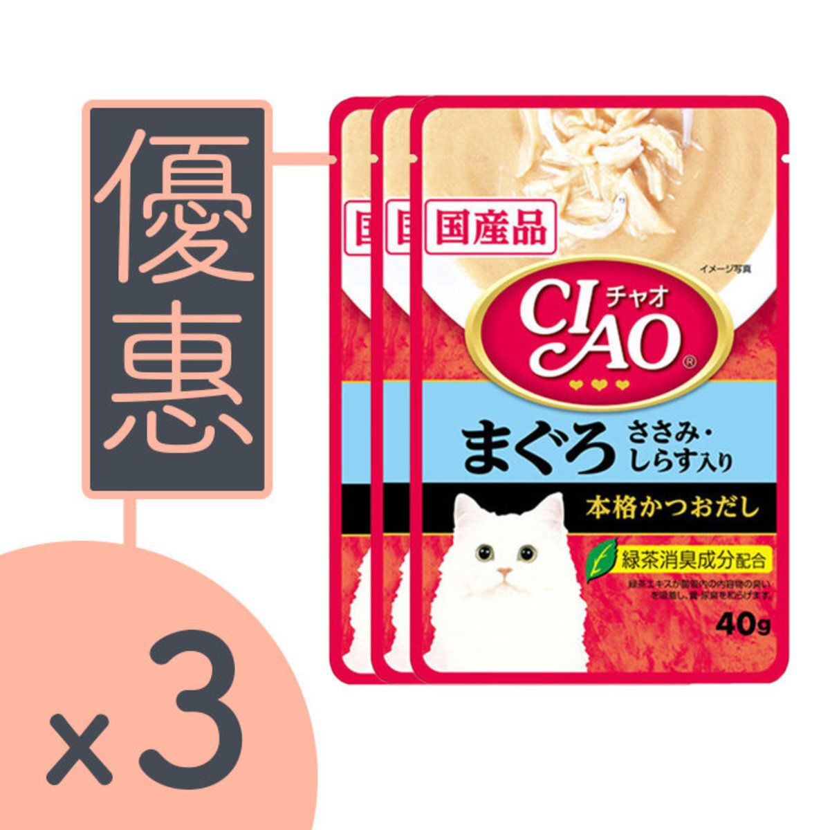 [3PCS SET] Wet Cat Food - Ciao Tuna Maguro & Chicken Fillet Topping Shirasu 40g