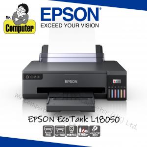 User manual Epson EcoTank ET-2815 (English - 191 pages)