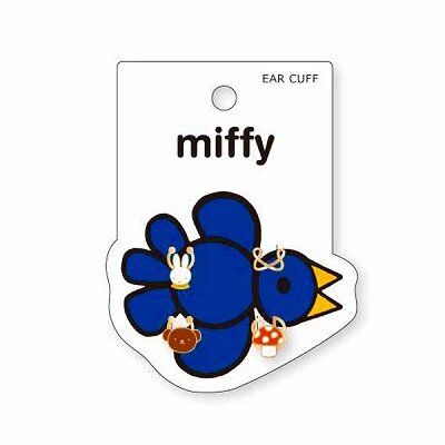 Miffy Earring Accessory Miffy Ear Jewelry accessories (Blue Birds 4pcs) Fashion Jewelry Ear Ring Accessories Parallel Import