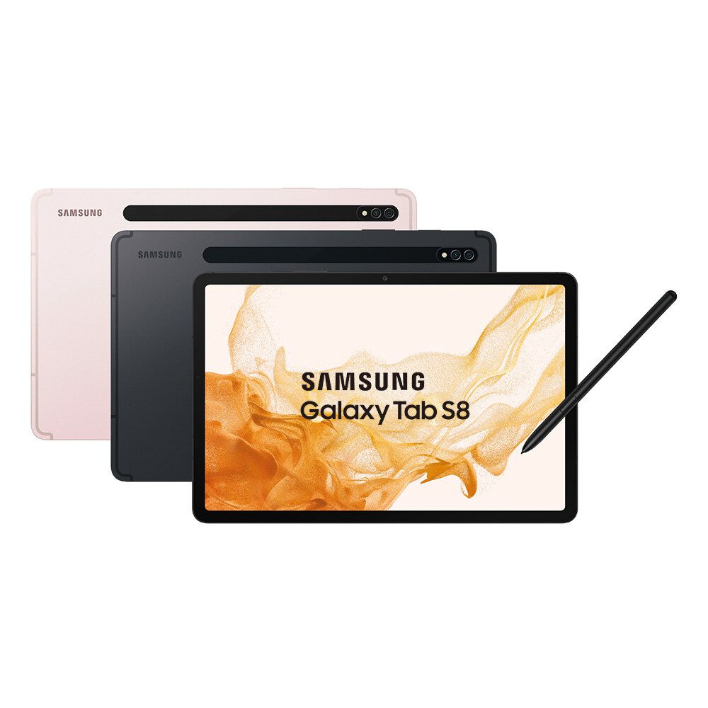 Samsung | Galaxy Tab S8 11 WiFi Tablet X700 - black (8+256GB