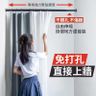【nail-free】Adjustable Closet Rod Curtain Rod Tension Rod Laundry Racks for Hanging Clothes