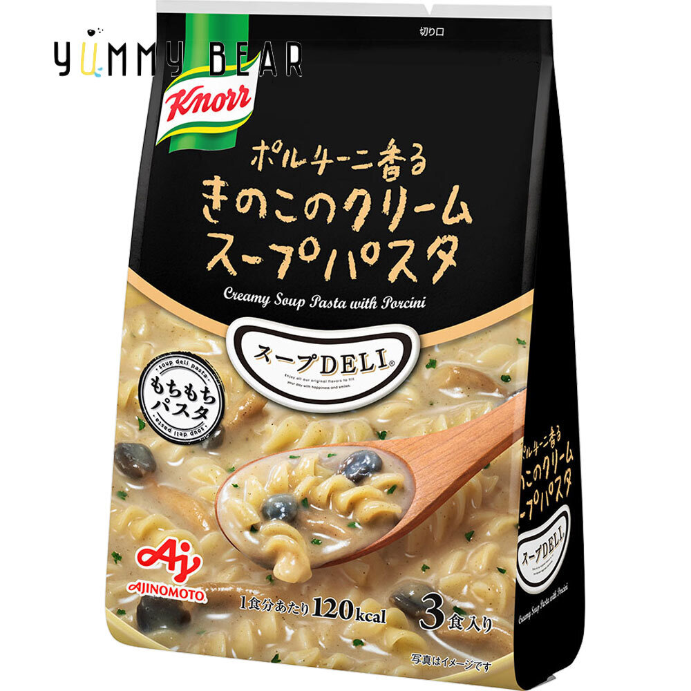 Creamy Soup Pasta with Porcini 92.1g  (3packs bagged) (Parallel Import)