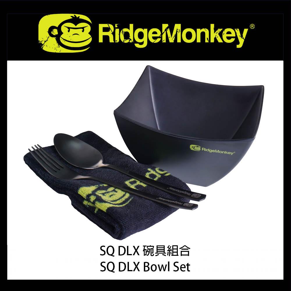 Ridgemonkey SQ DLX Bowl Set : : Sports & Outdoors