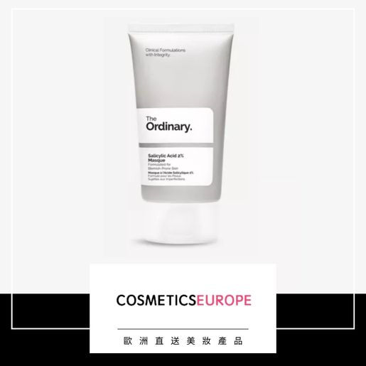 The Ordinary Salicylic Acid 2% Masque 50ml