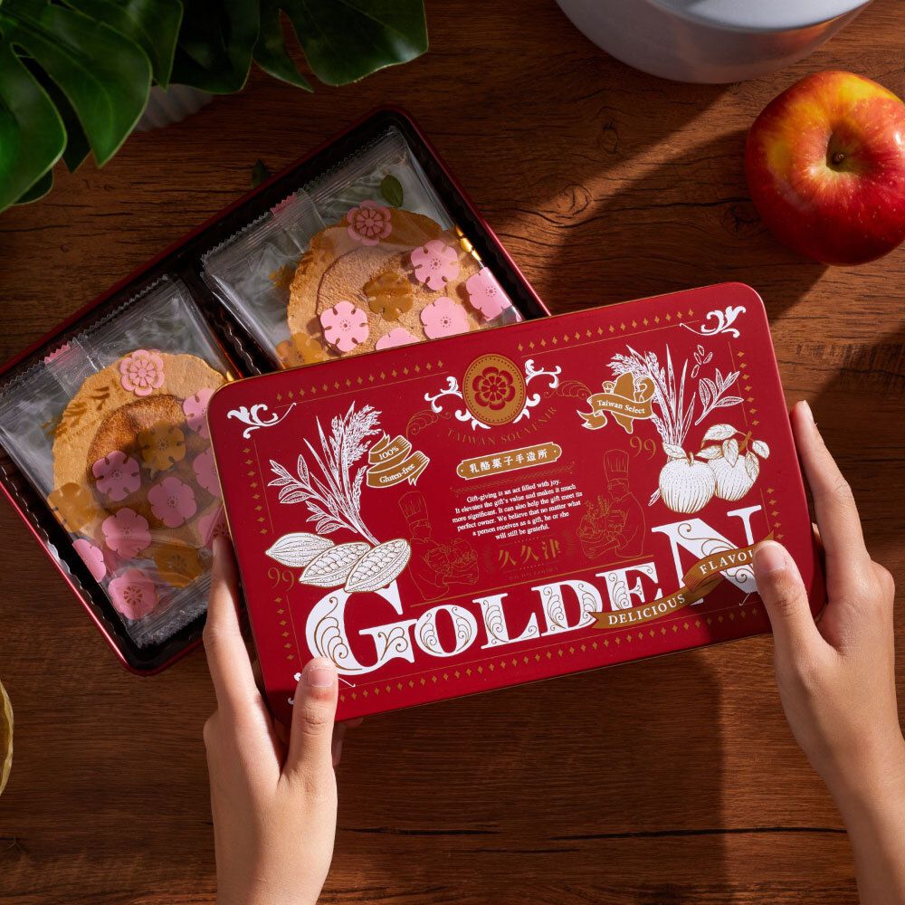 珍藏鐵盒 原味蘋果米餅 (食用期 2026-11-11)