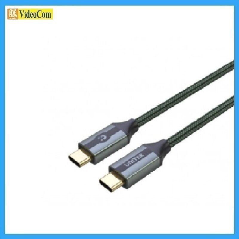 C14079GN Type-C to Type-C 快充線 1M (深綠色) 100W PD USB 3.2 Gen2,4K@60Hz 和 10Gbps 4894160044280