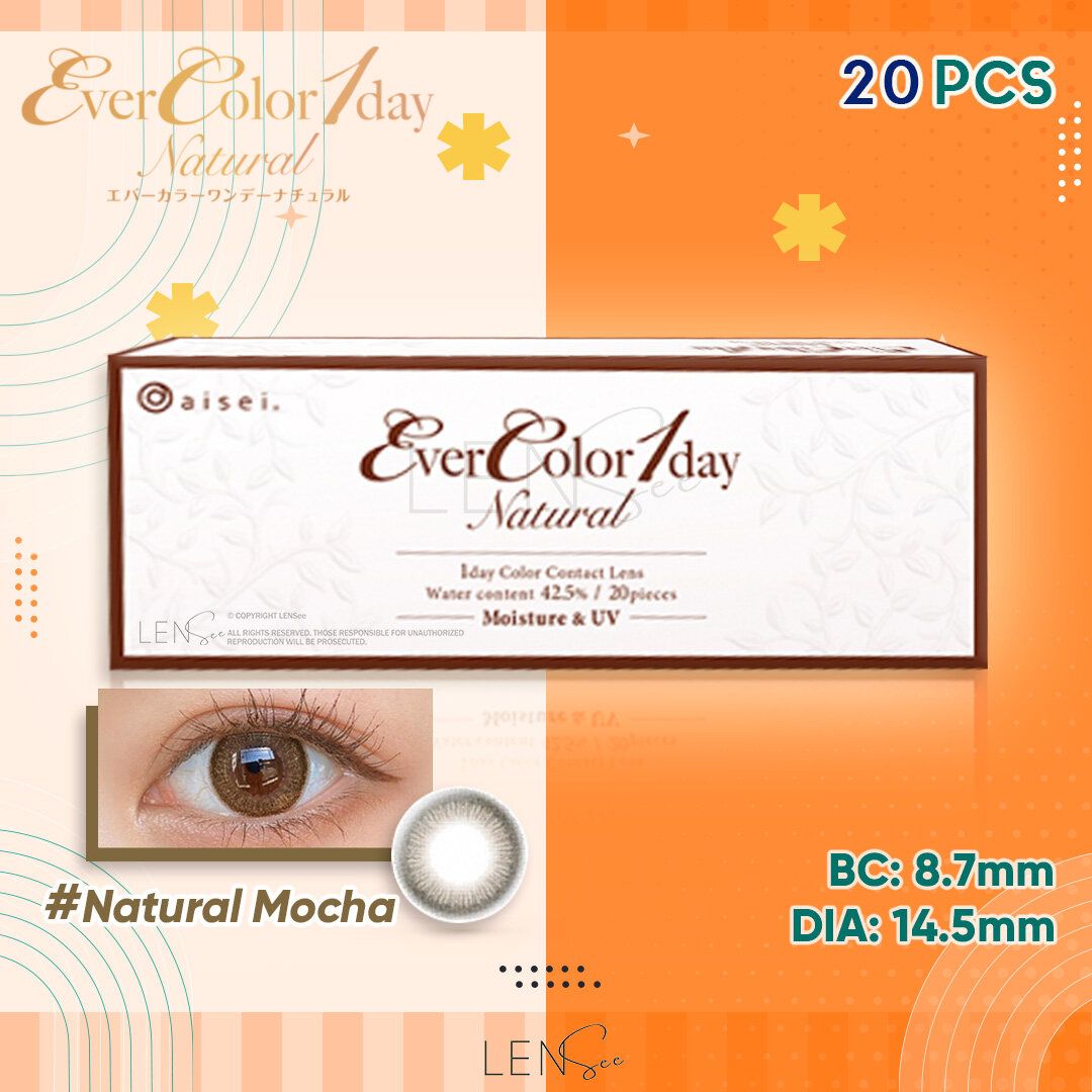 [EN2004] EverColor 1day Natural Color Contact Lenses - Natural Mocha (20Pcs) (P -0.00)