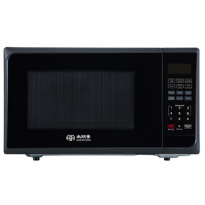 lg microwave mc2149bb price