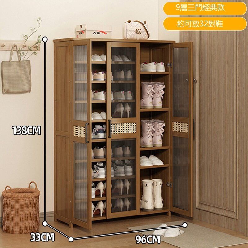 (9-story three-door classic model-Acrylic cabinet door) Chinese rattan with door shoe cabinet