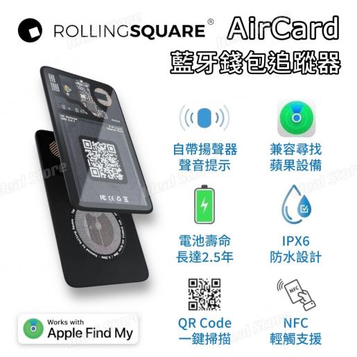Rolling Square AirCard & AirCard E with Find My — Hands on