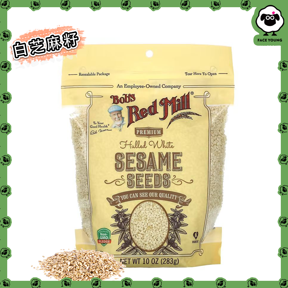 Hulled White Sesame Seeds, 10 oz (283 g)(Parallel import)（New and old packages are shipped randomly）