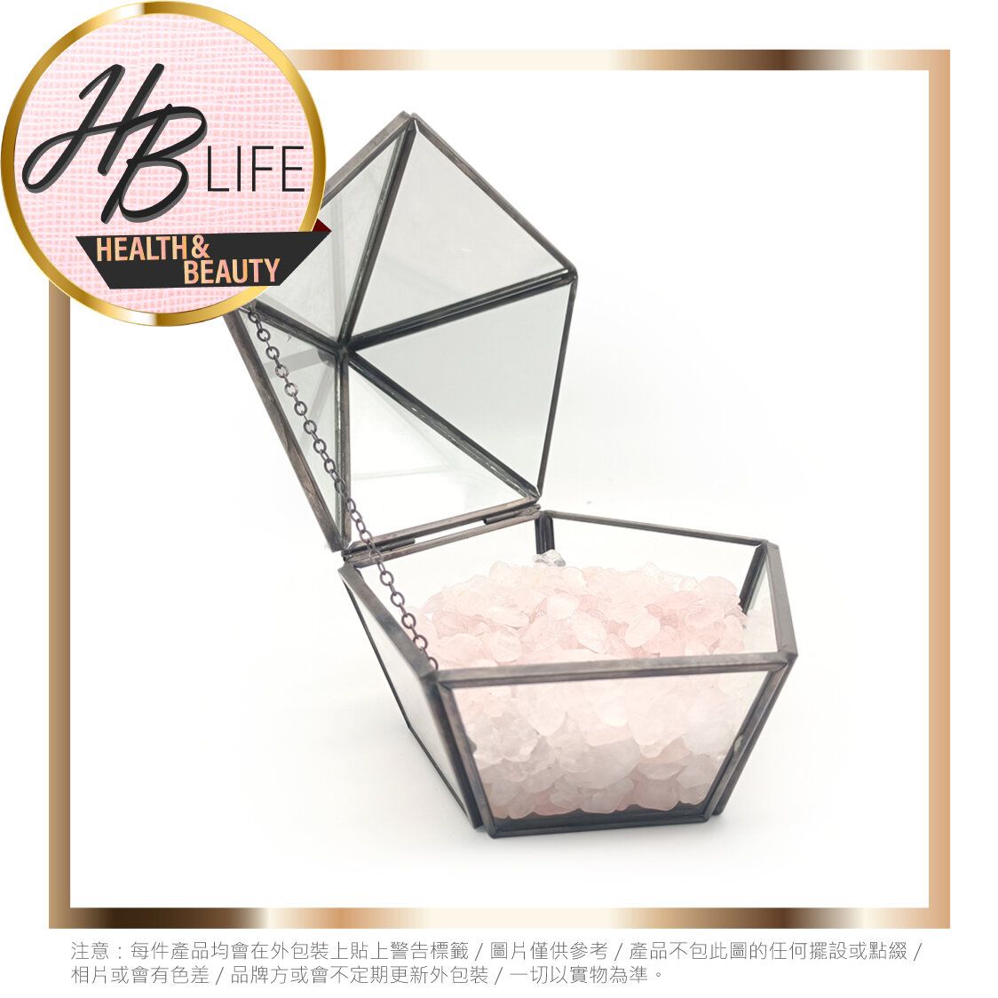 Fengshui Pentacle Box with Pink Quartz 300g(Official Goods 6804)