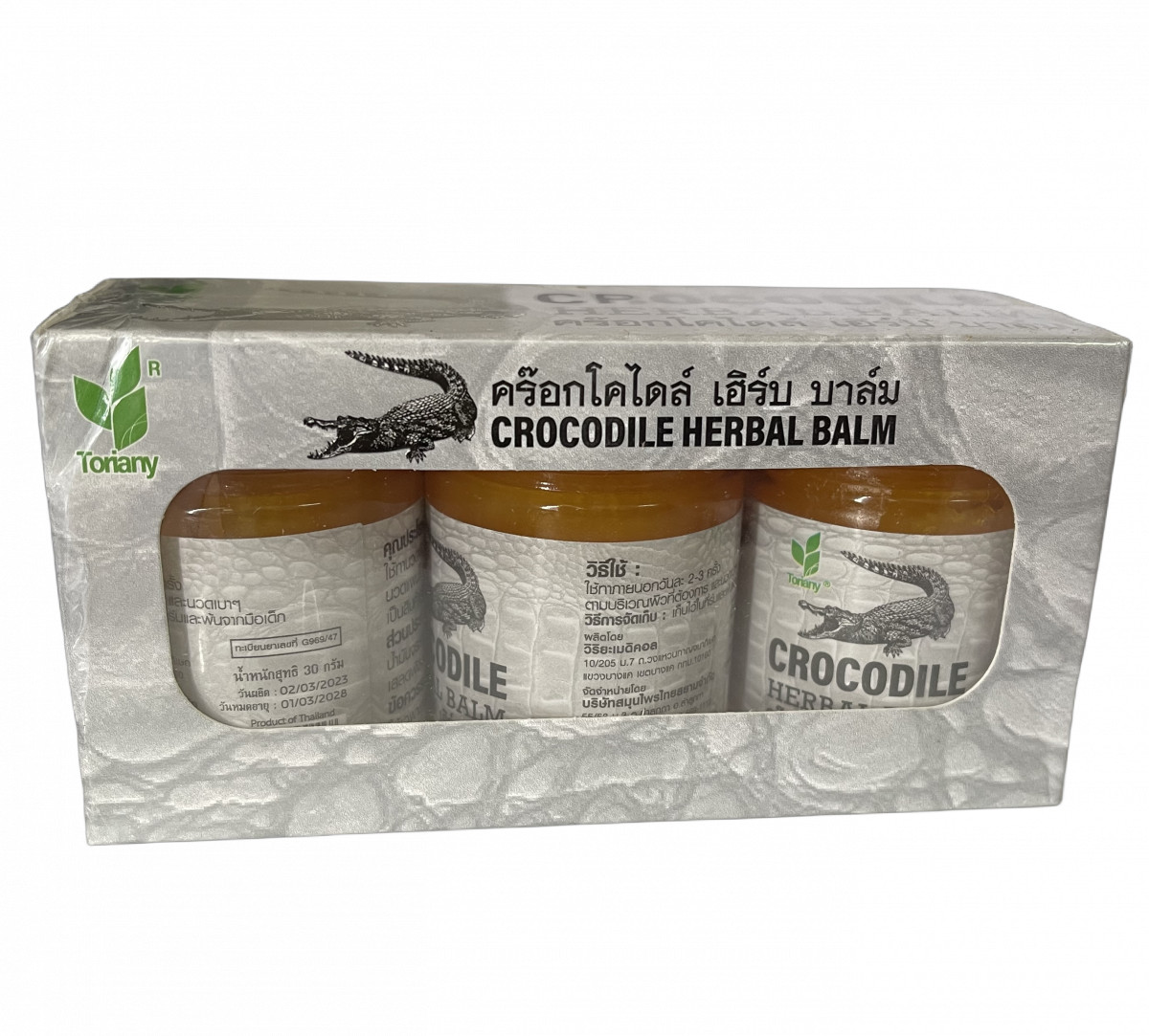 Thailand's original authentic crocodile cream marks 30g package, a set of 3 bottles