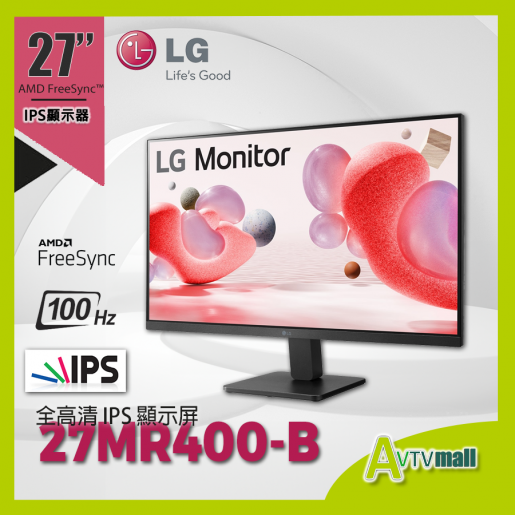LG 27MR400-B, 27 Inch IPS Monitor