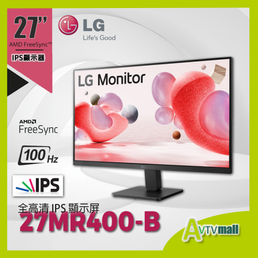 Monitor LG 27MR400 27'' Full HD 100Hz - Monitor LED