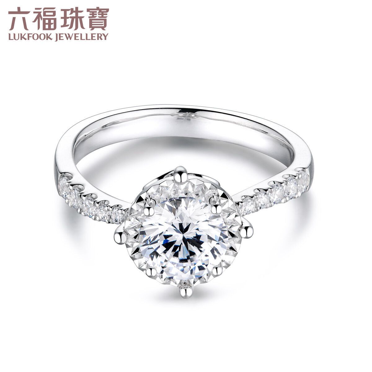 Love is Beauty Collection18K White Gold Diamond Ring
