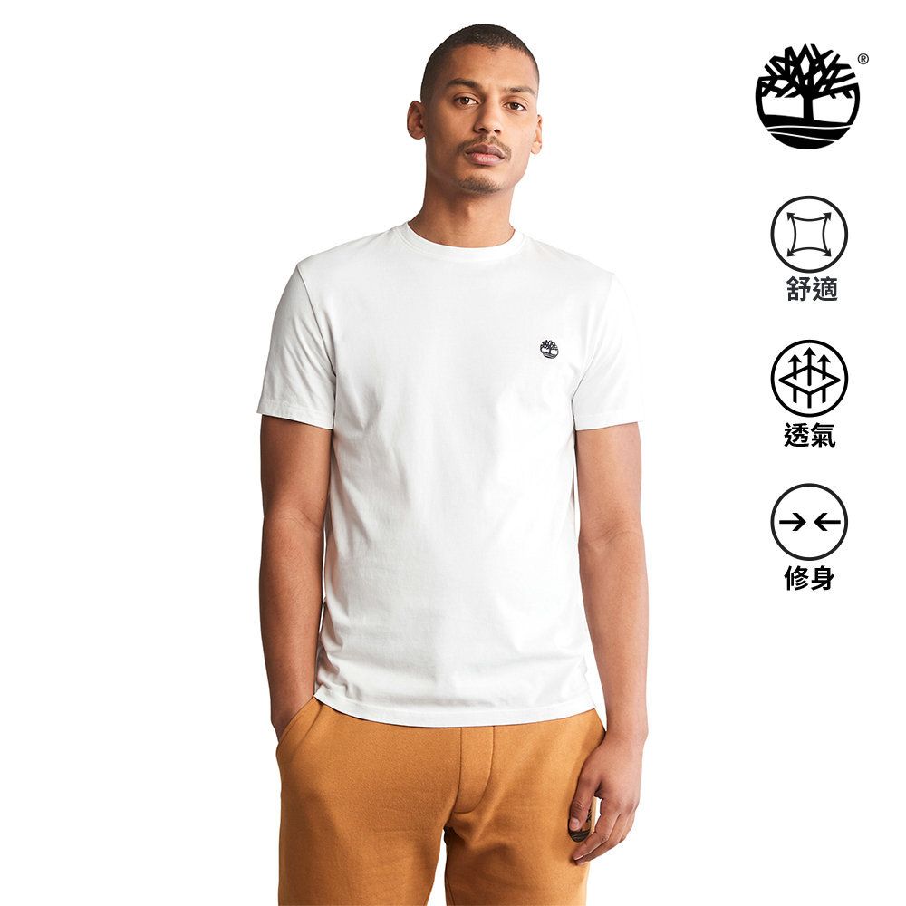 Men's Dunstan River Short Sleeve T-Shirt